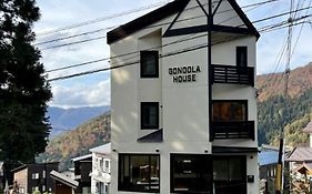 Gondola House