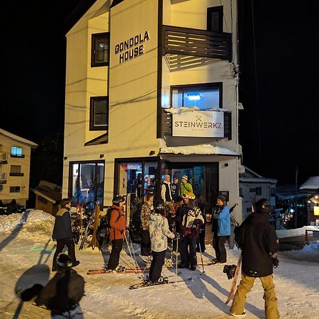 ホテル Gondola House 野沢温泉村 エクステリア 写真