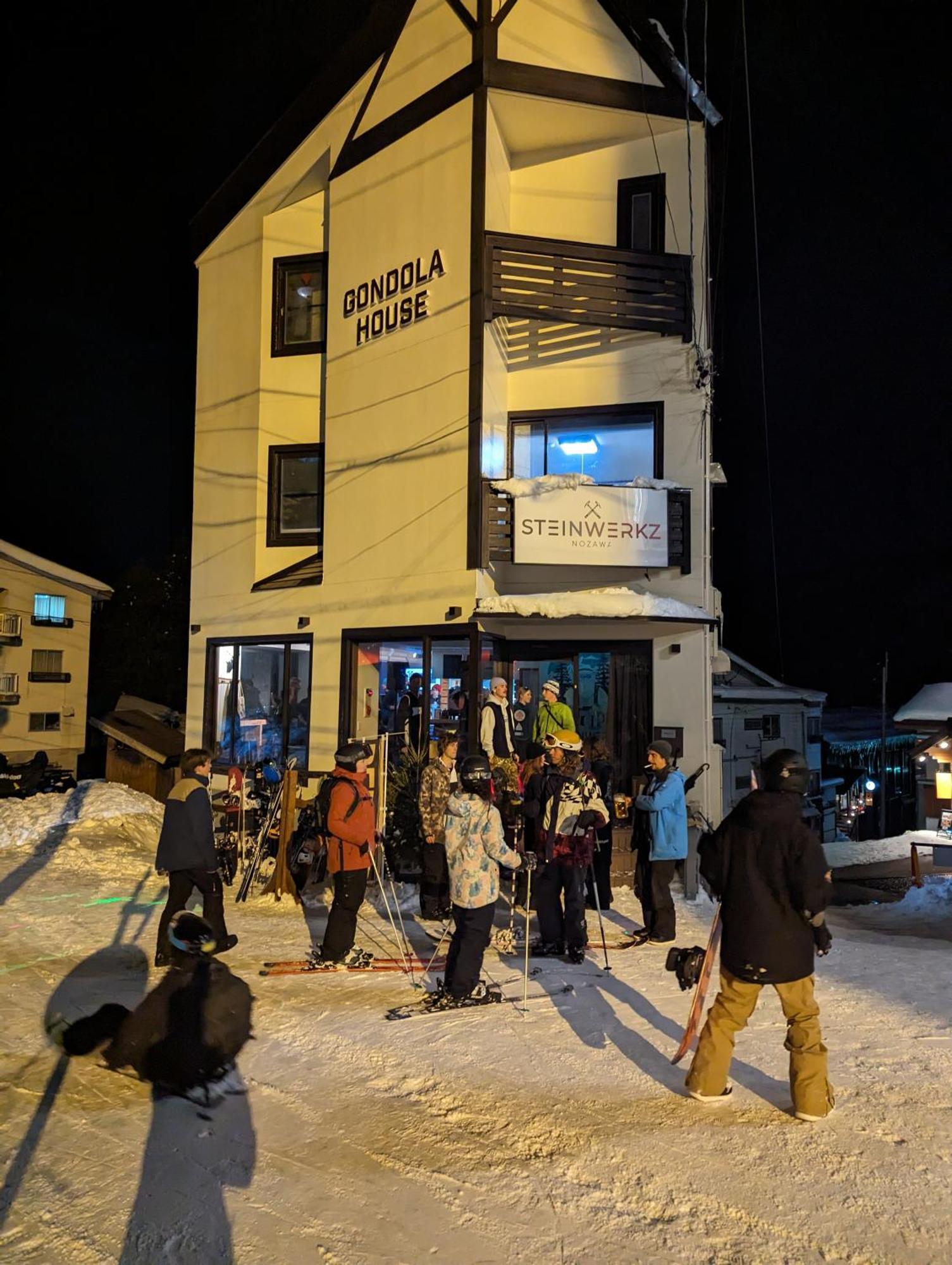 ホテル Gondola House 野沢温泉村 エクステリア 写真