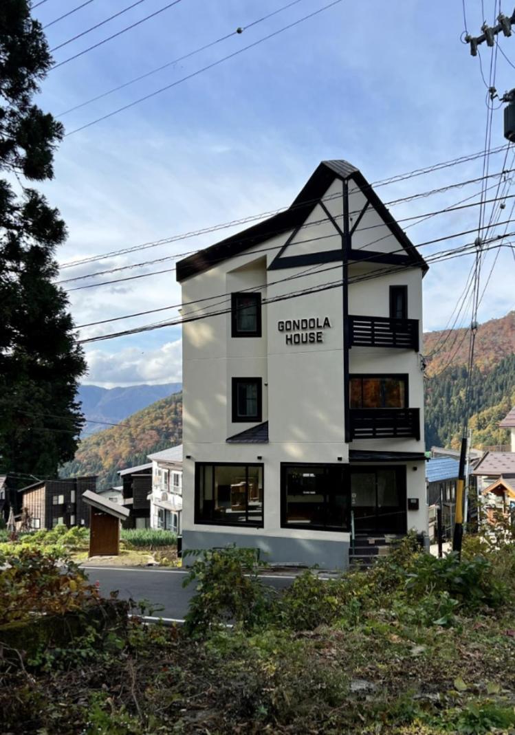 ホテル Gondola House 野沢温泉村 エクステリア 写真