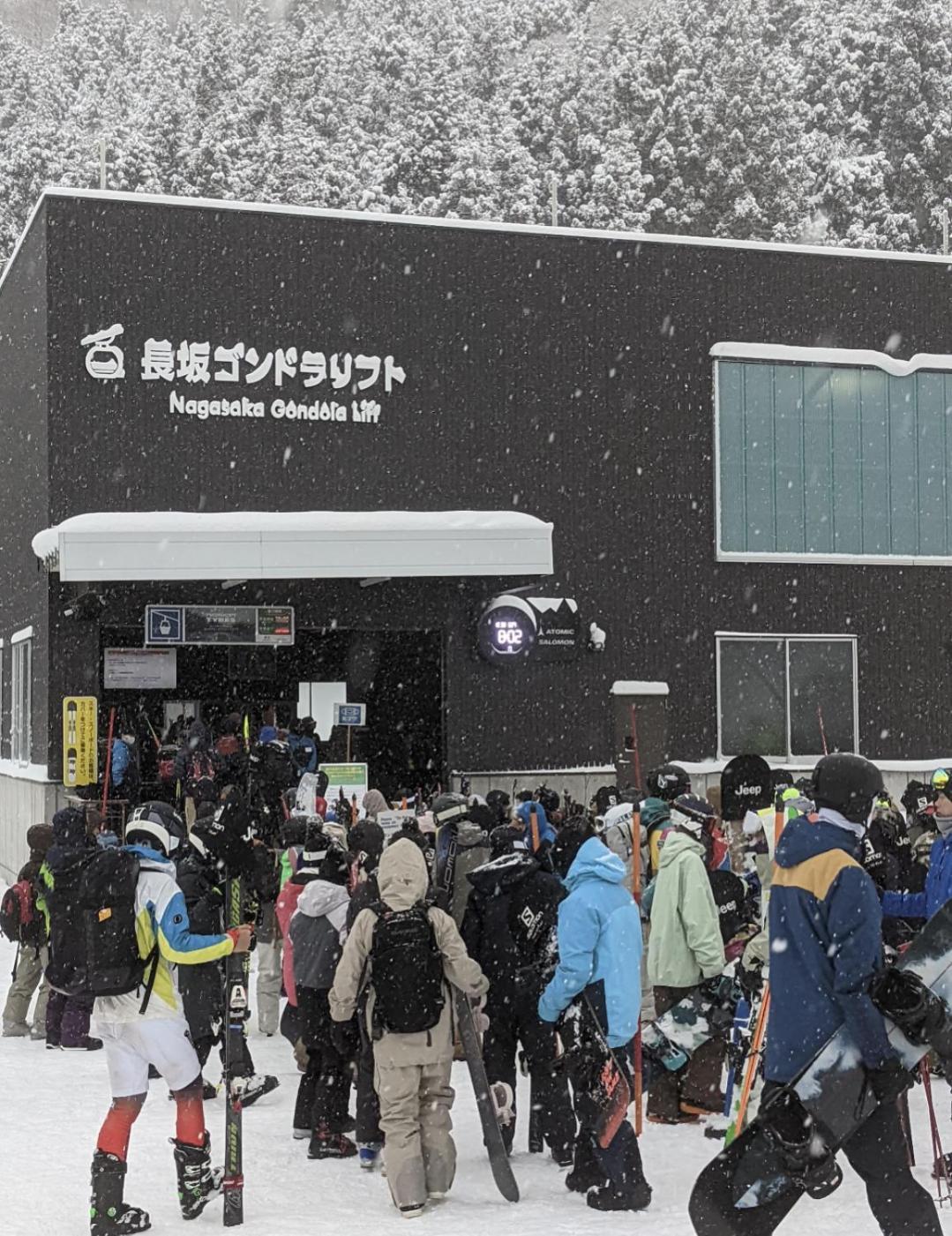 ホテル Gondola House 野沢温泉村 エクステリア 写真